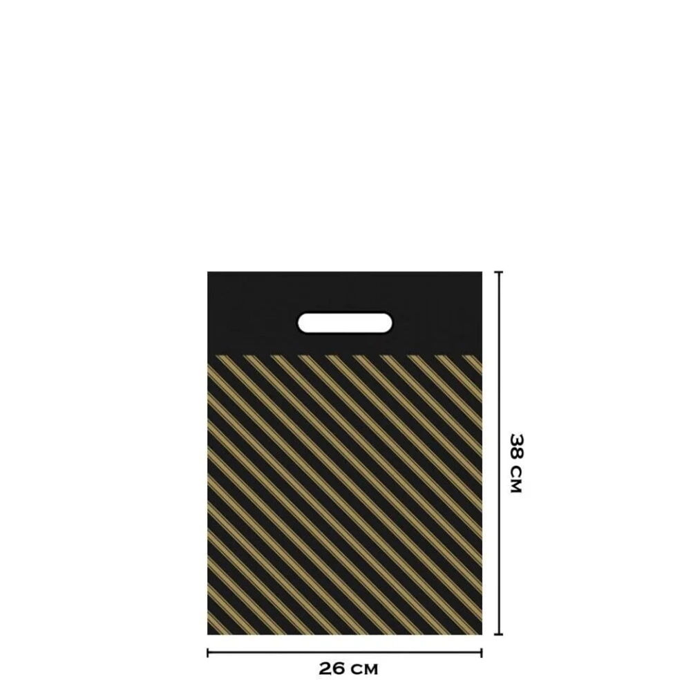 SİYAH NO:2 TAKVİYELİ POŞET 26X38 50 ADET